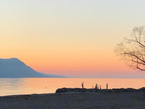 Petit Paradis Montreux